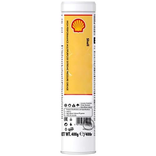SHELL GADUS S2 V220 AD 2 400G